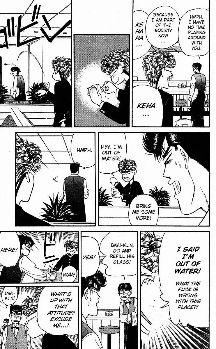 Kyou Kara Ore Wa!! Chapter 89 11